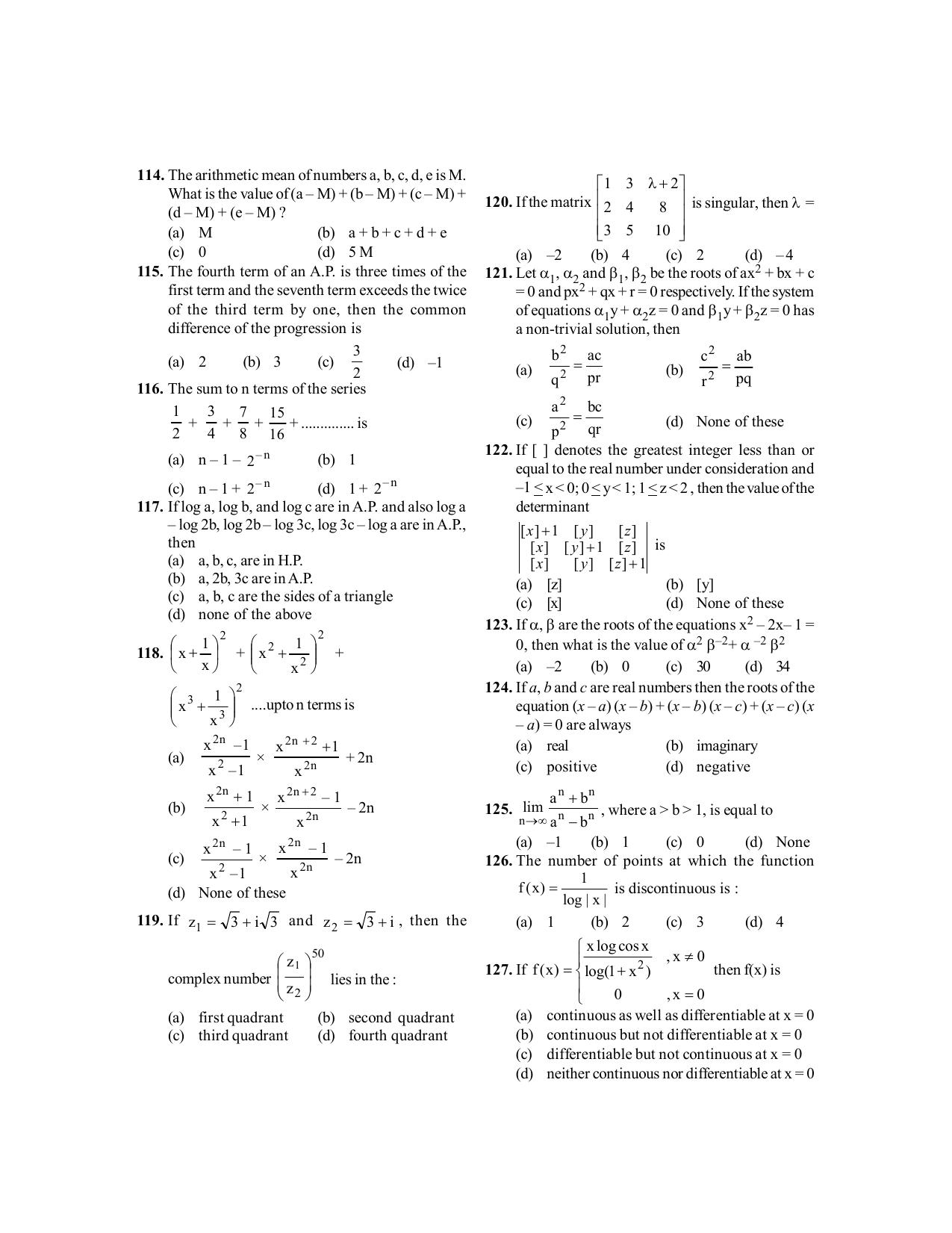 BITSAT 2016 Question Paper - Page 12