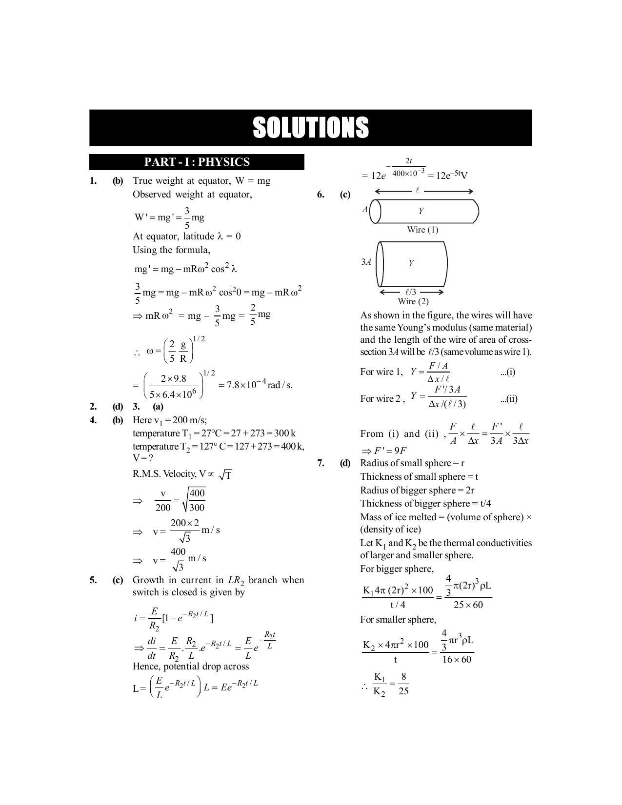 BITSAT 2016 Question Paper - Page 15