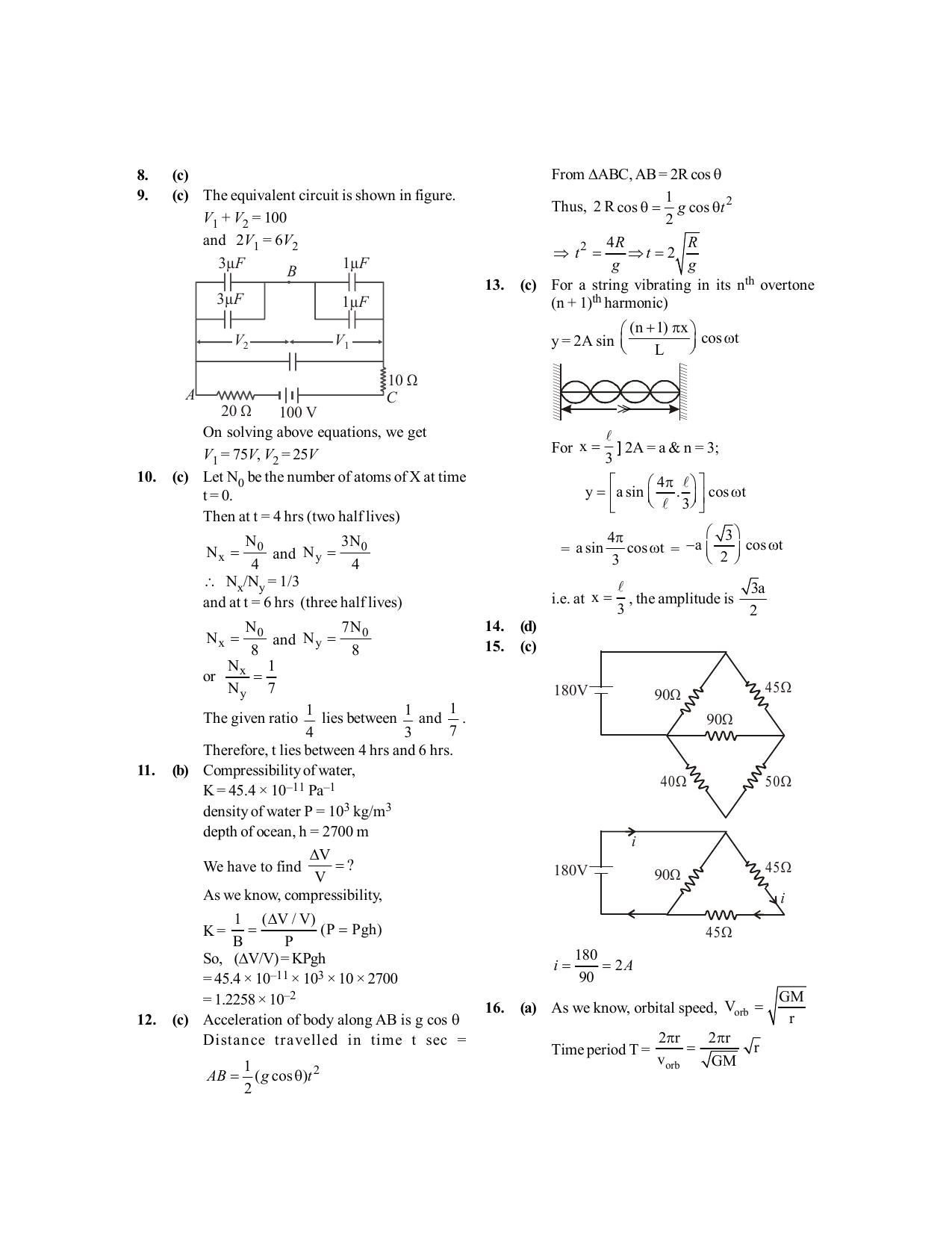 BITSAT 2016 Question Paper - Page 16
