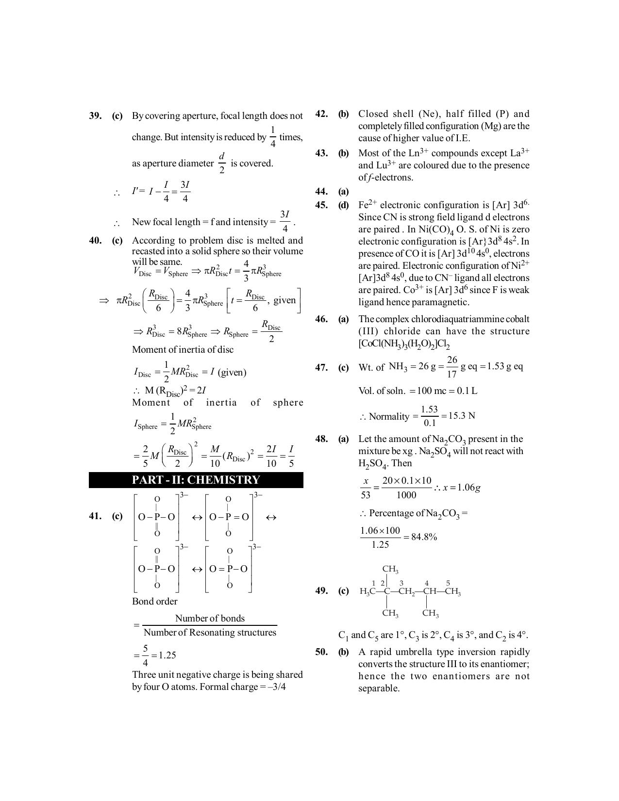 BITSAT 2016 Question Paper - Page 20