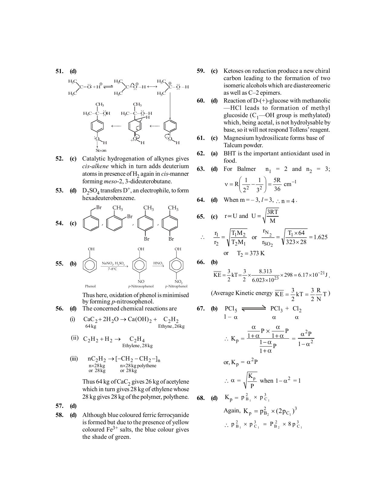 BITSAT 2016 Question Paper - Page 21