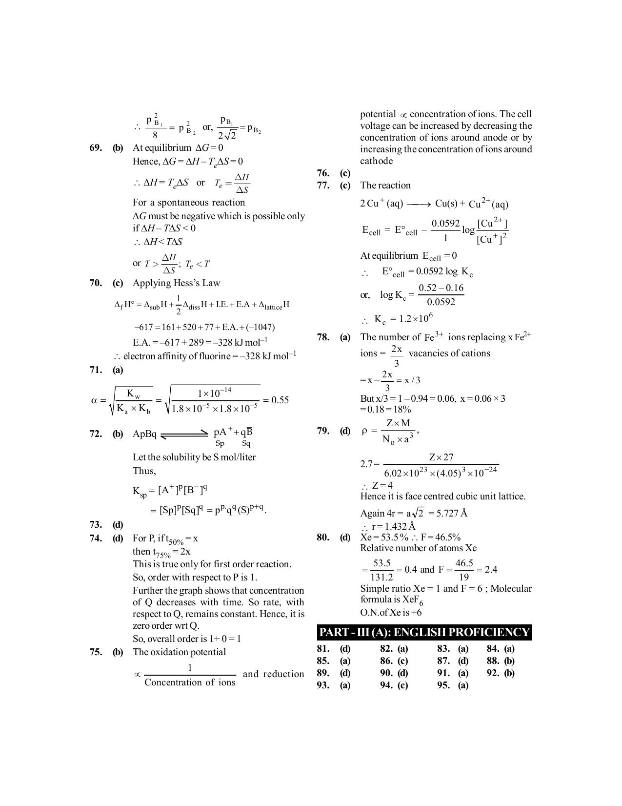 BITSAT 2016 Question Paper - Page 22