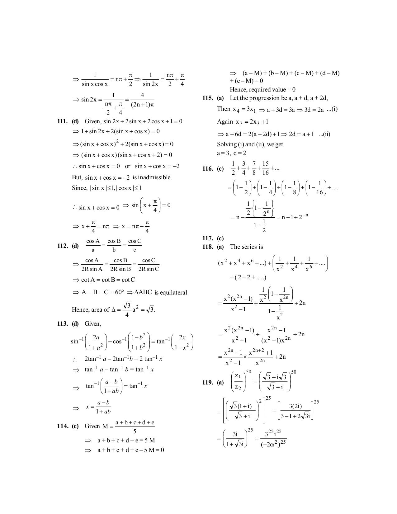 BITSAT 2016 Question Paper - Page 24