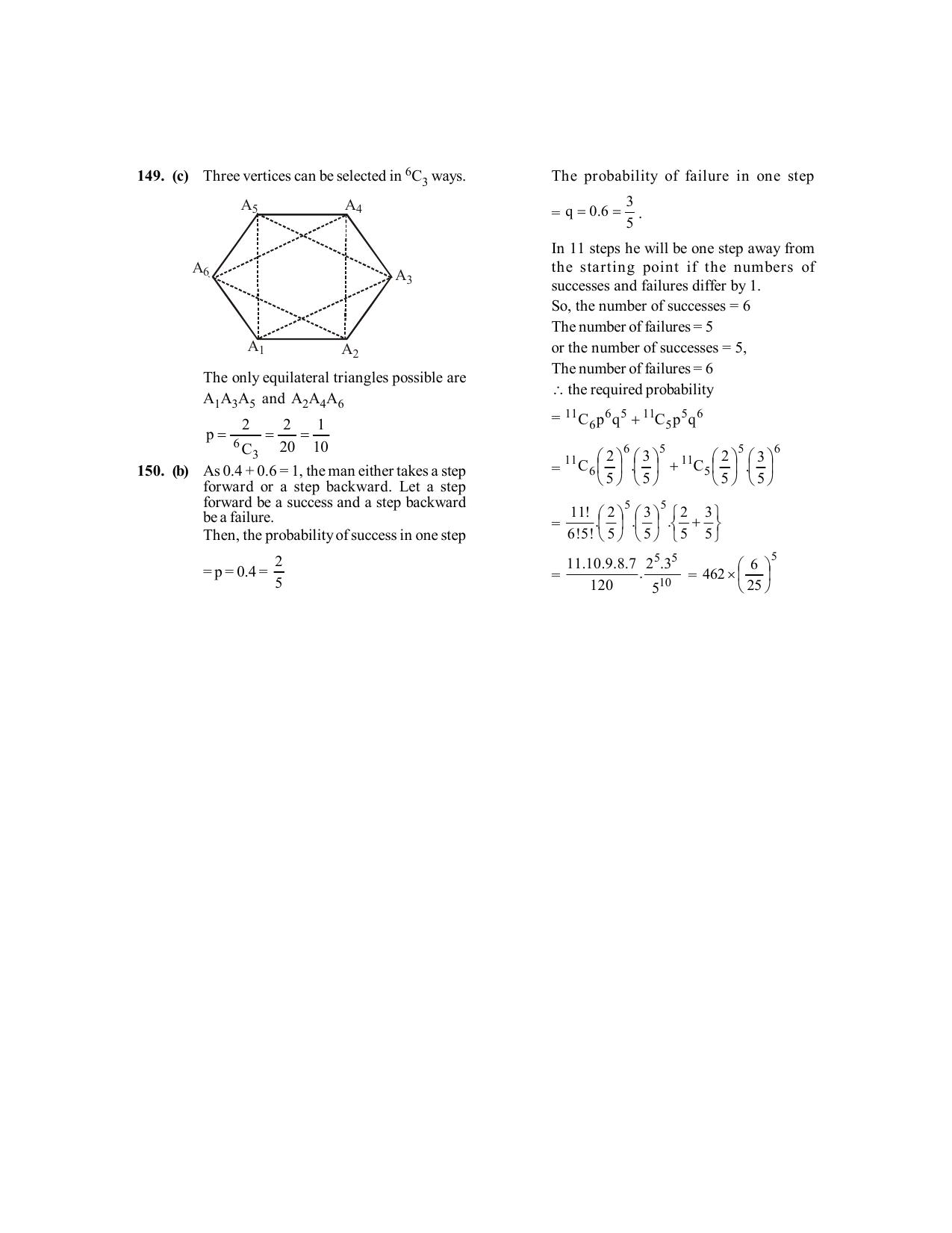 BITSAT 2016 Question Paper - Page 28