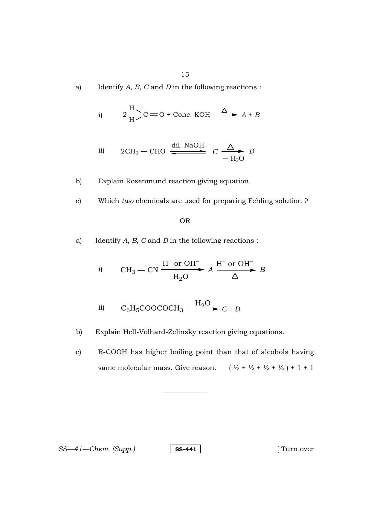 Class 12 2013 Chemistry Supplementary RBSE Question Paper - Page 15