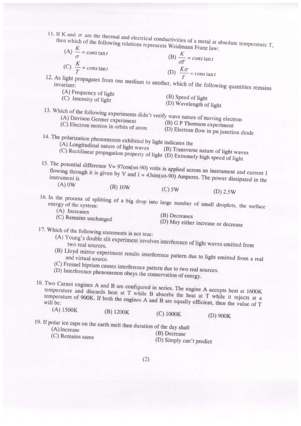 PULEET 2022 Previous Question Paper - Page 3