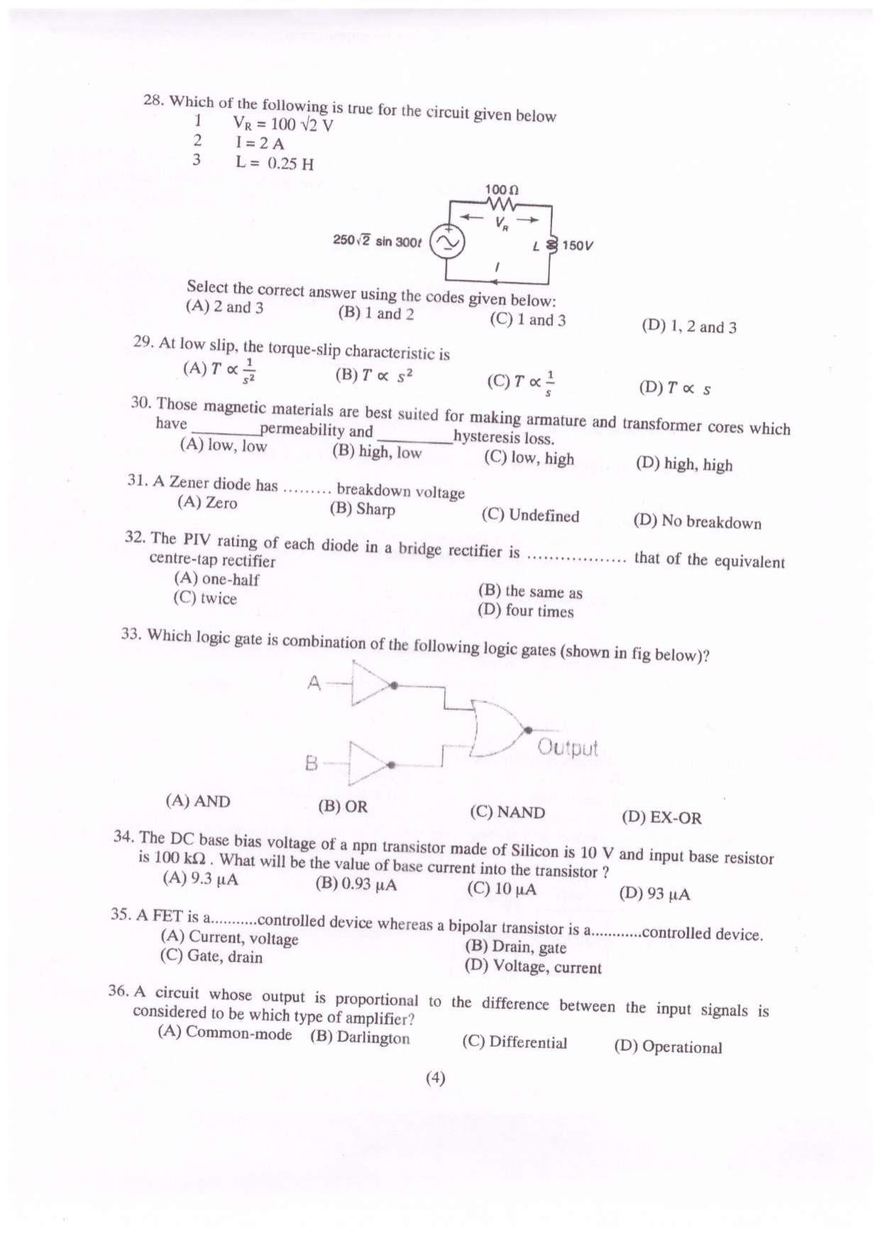 PULEET 2022 Previous Question Paper - Page 5