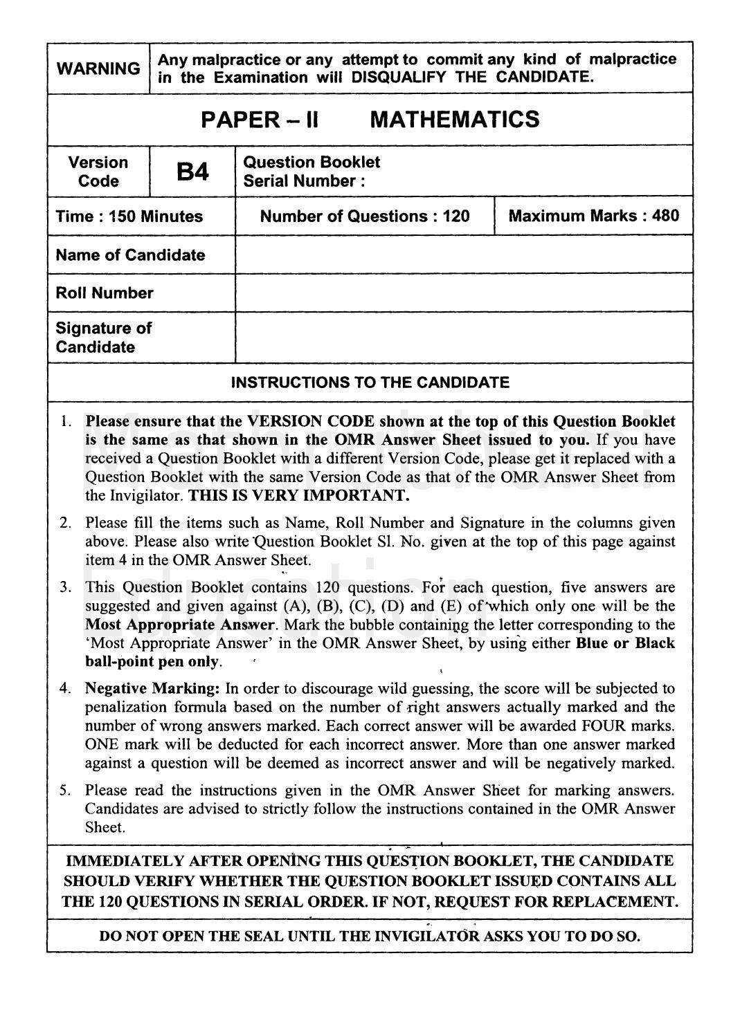 KEAM Paper II 2012 Question Paper - Page 1
