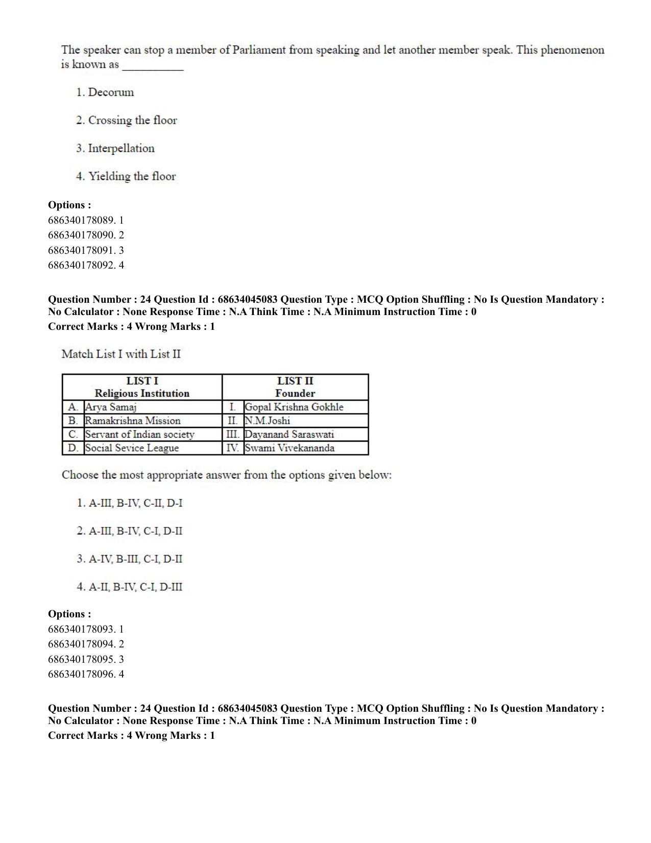 CUET PG 2023: COQP21 – Yoga (Eng)-shift 3 (30-06-2023) Question Paper - Page 24