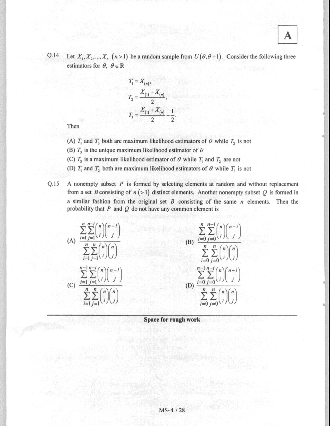JAM 2008: MS Question Paper - Page 6