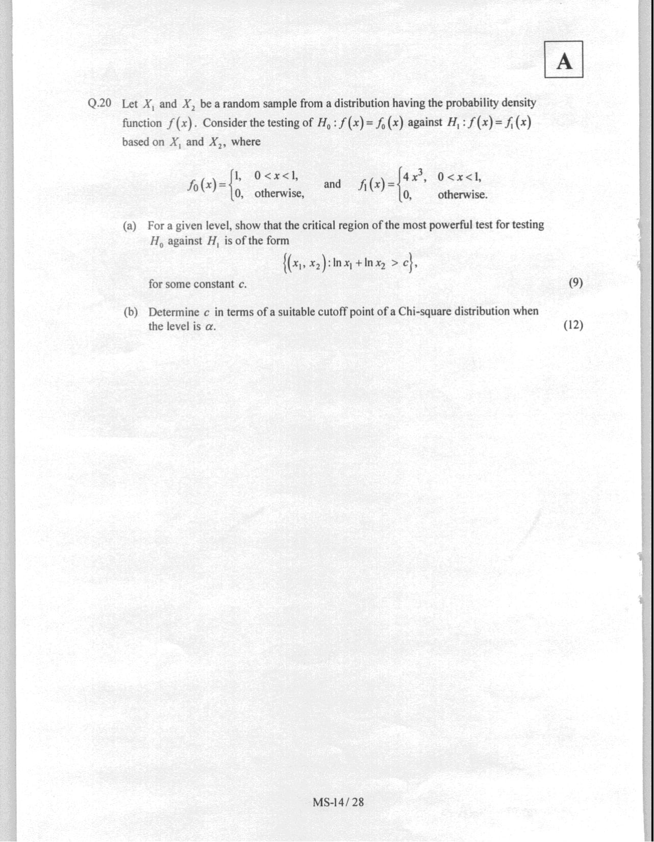 JAM 2008: MS Question Paper - Page 16