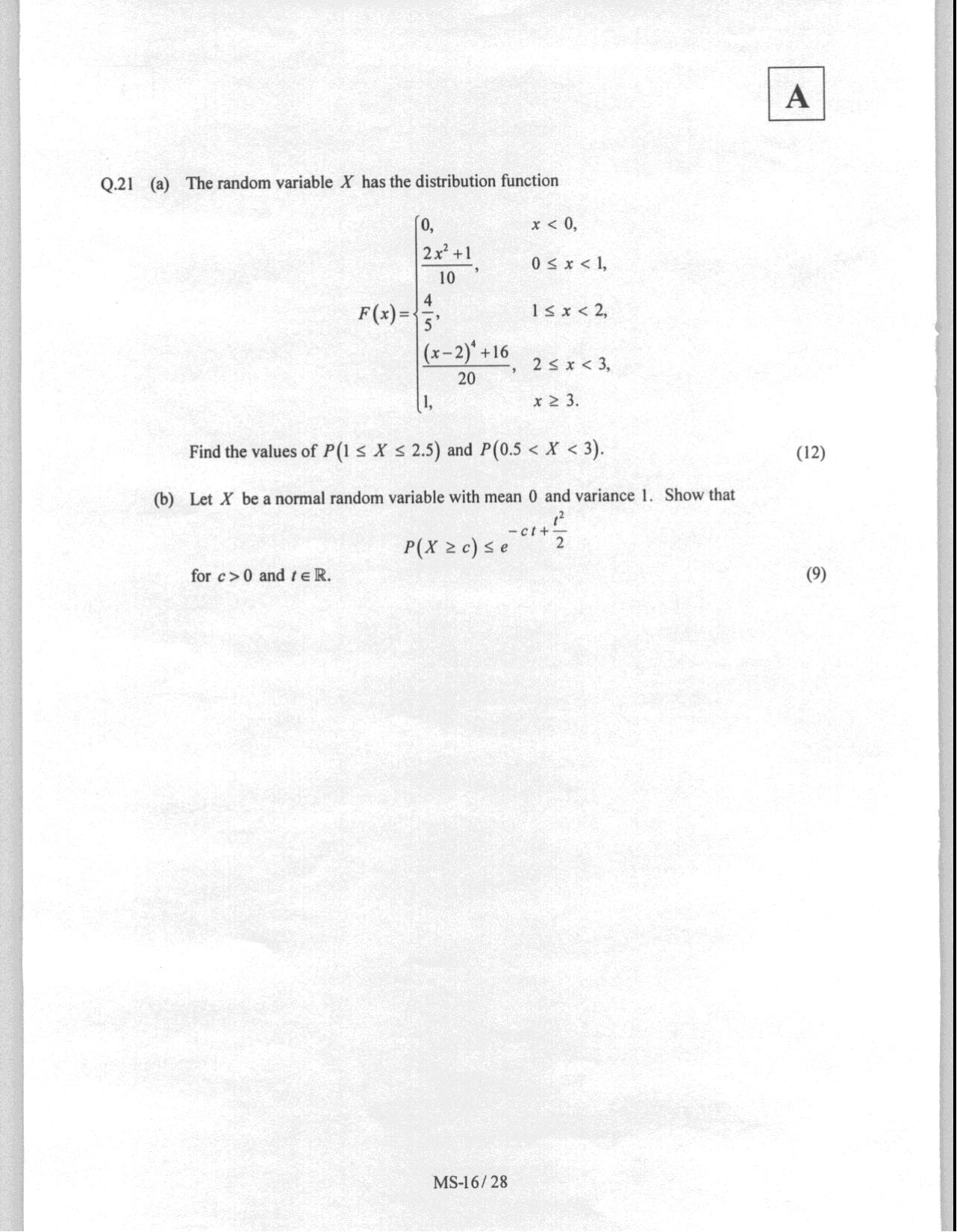 JAM 2008: MS Question Paper - Page 18