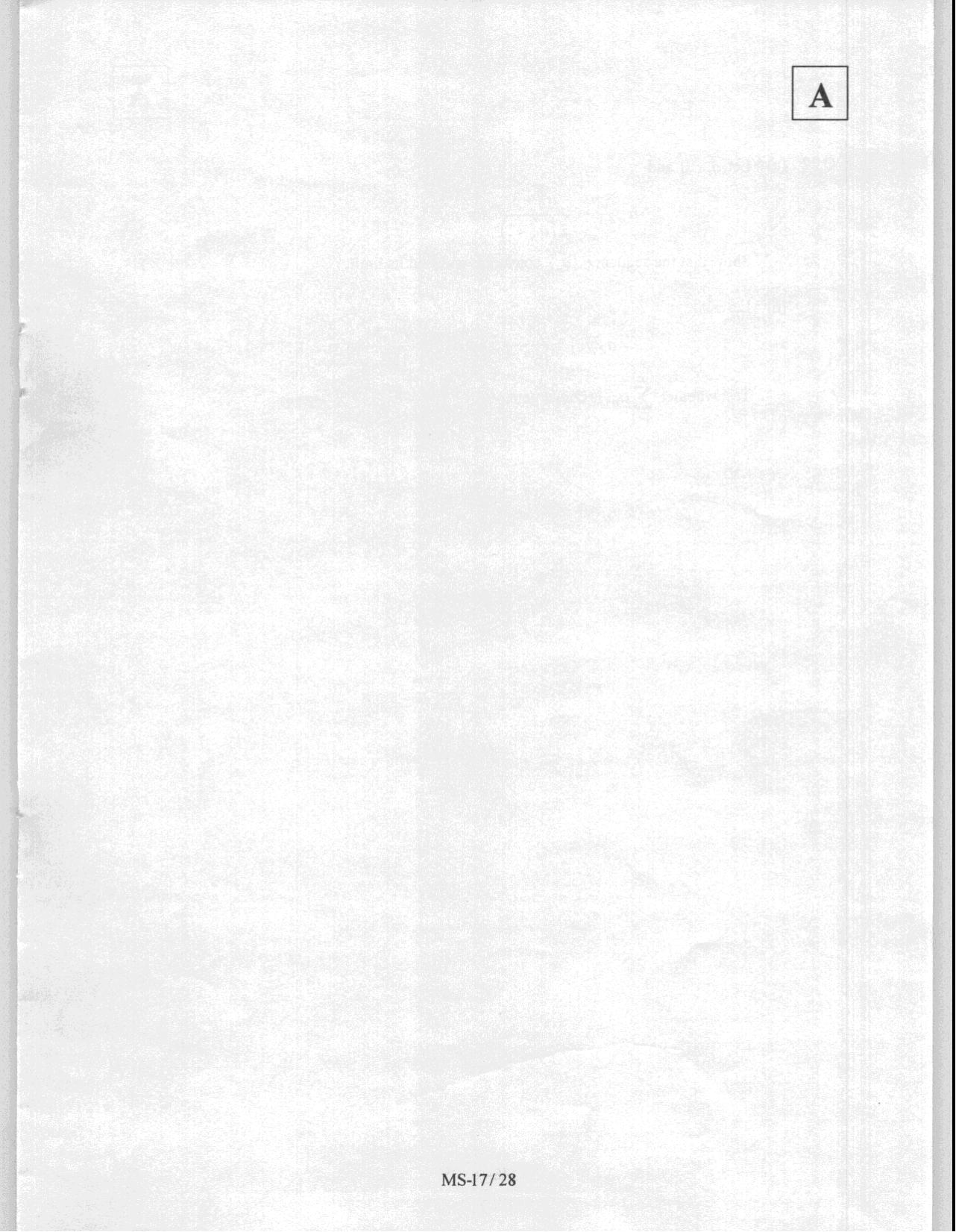 JAM 2008: MS Question Paper - Page 19