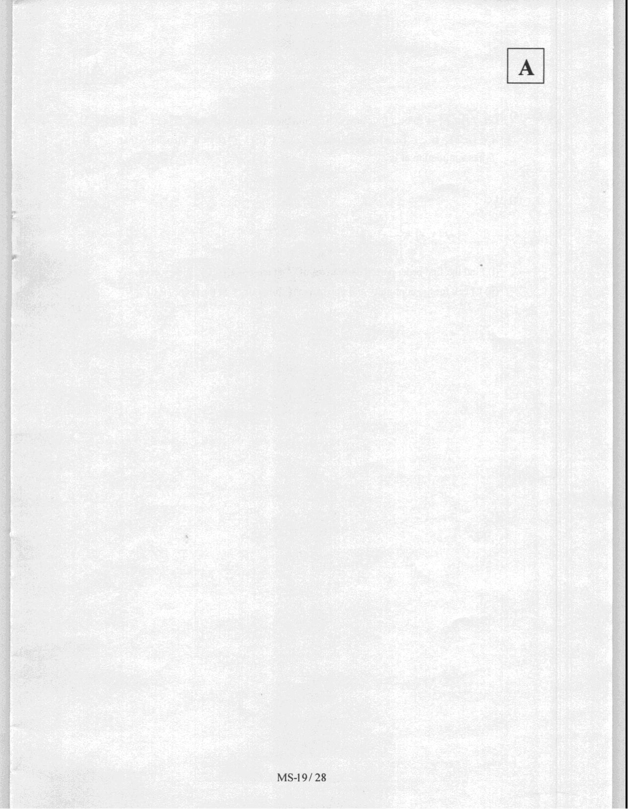 JAM 2008: MS Question Paper - Page 21