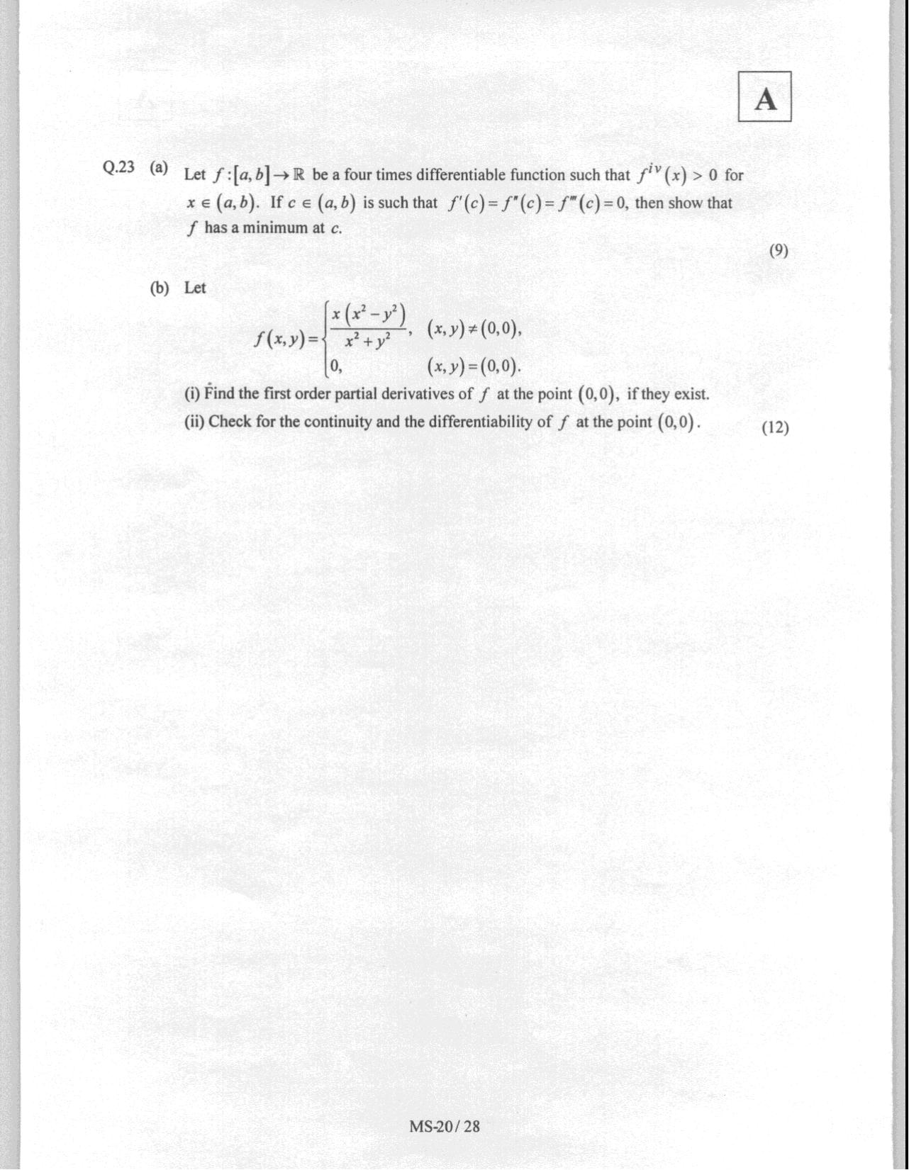 JAM 2008: MS Question Paper - Page 22