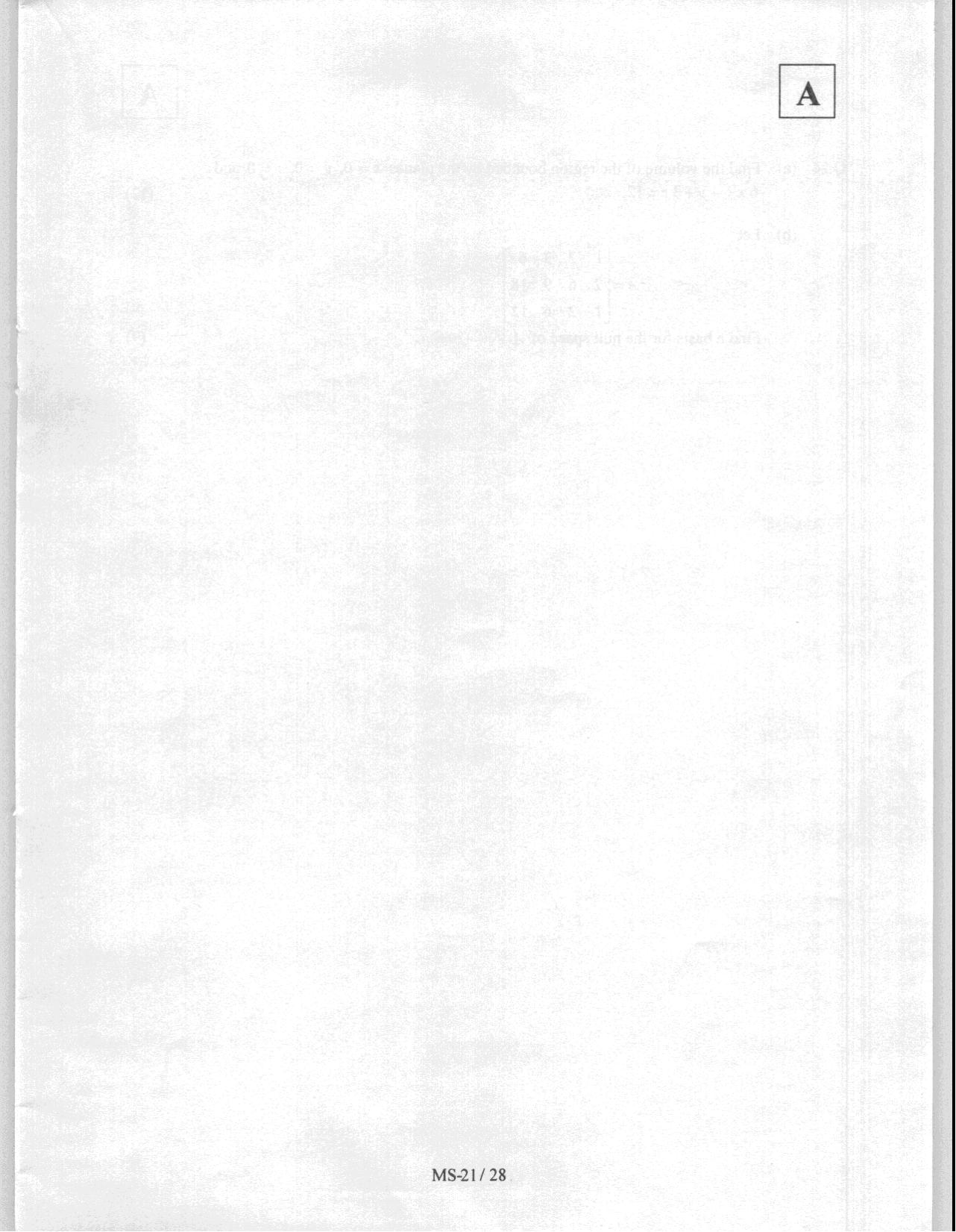 JAM 2008: MS Question Paper - Page 23