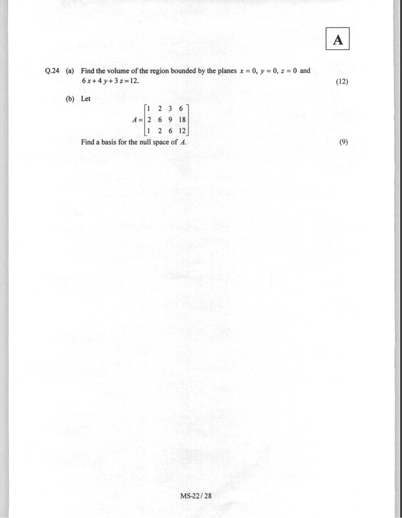 JAM 2008: MS Question Paper - Page 24