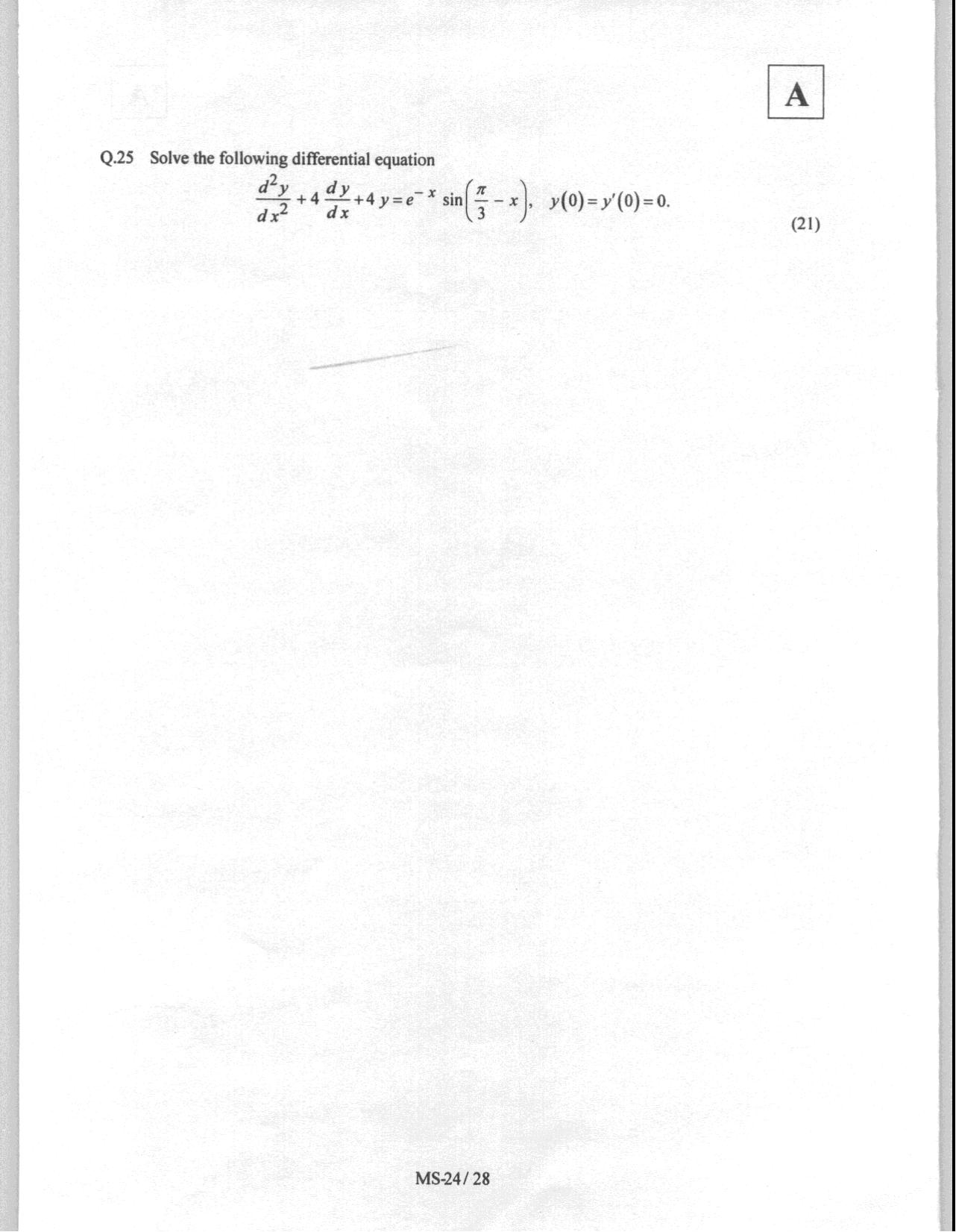 JAM 2008: MS Question Paper - Page 26