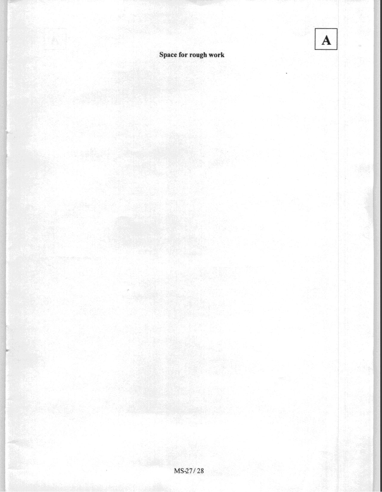 JAM 2008: MS Question Paper - Page 29