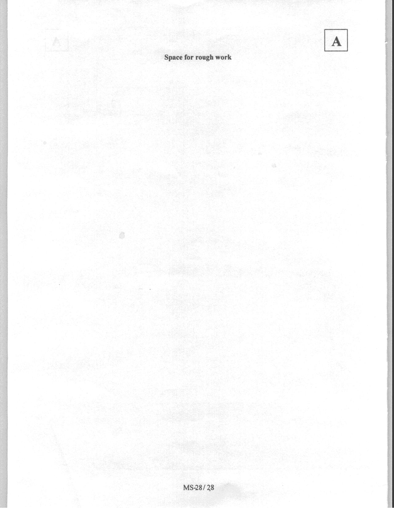 JAM 2008: MS Question Paper - Page 30