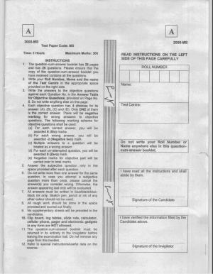 JAM 2008: MS Question Paper