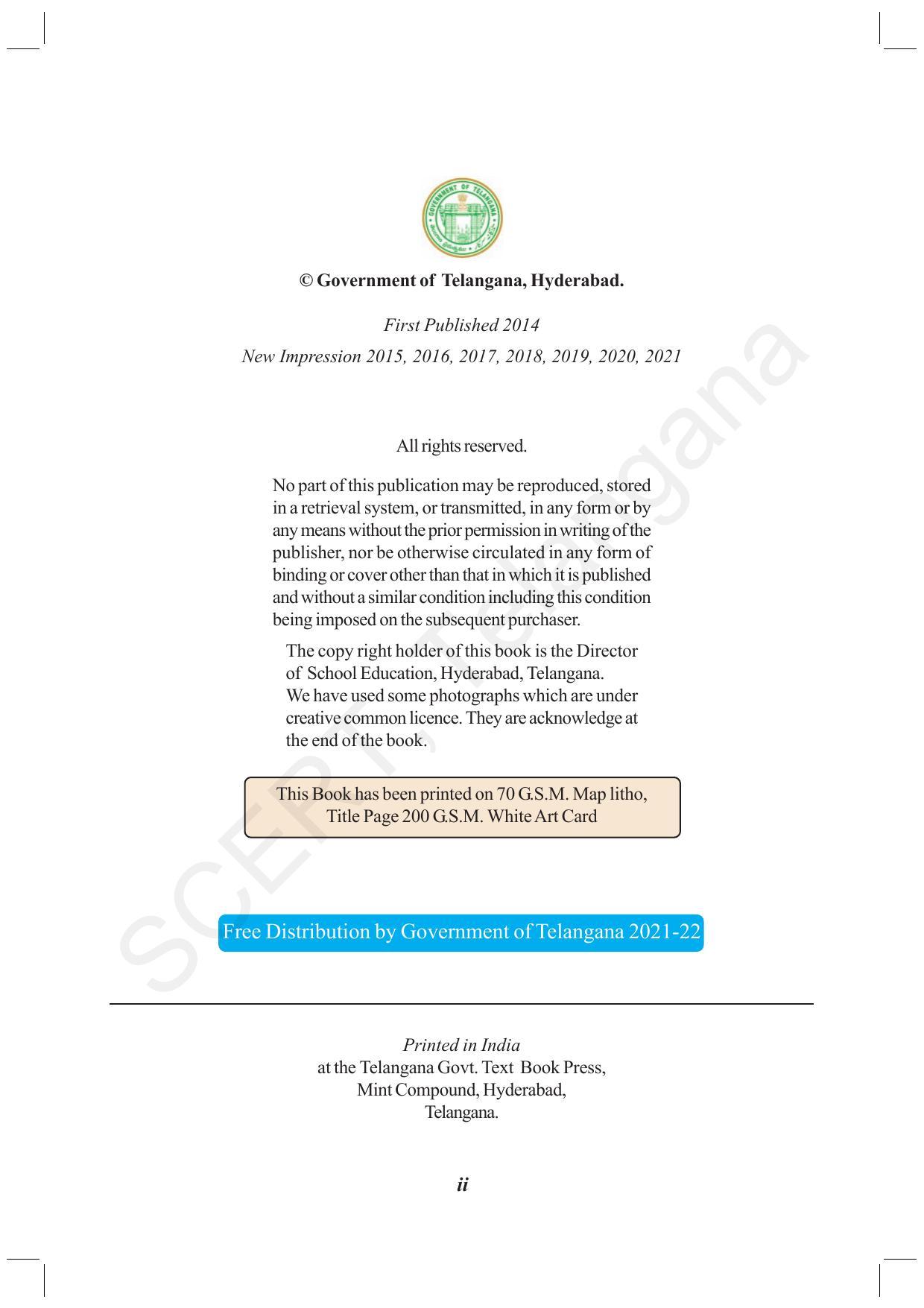 TS SCERT Class 10 Biological Science (Telugu Medium) Text Book - Page 4