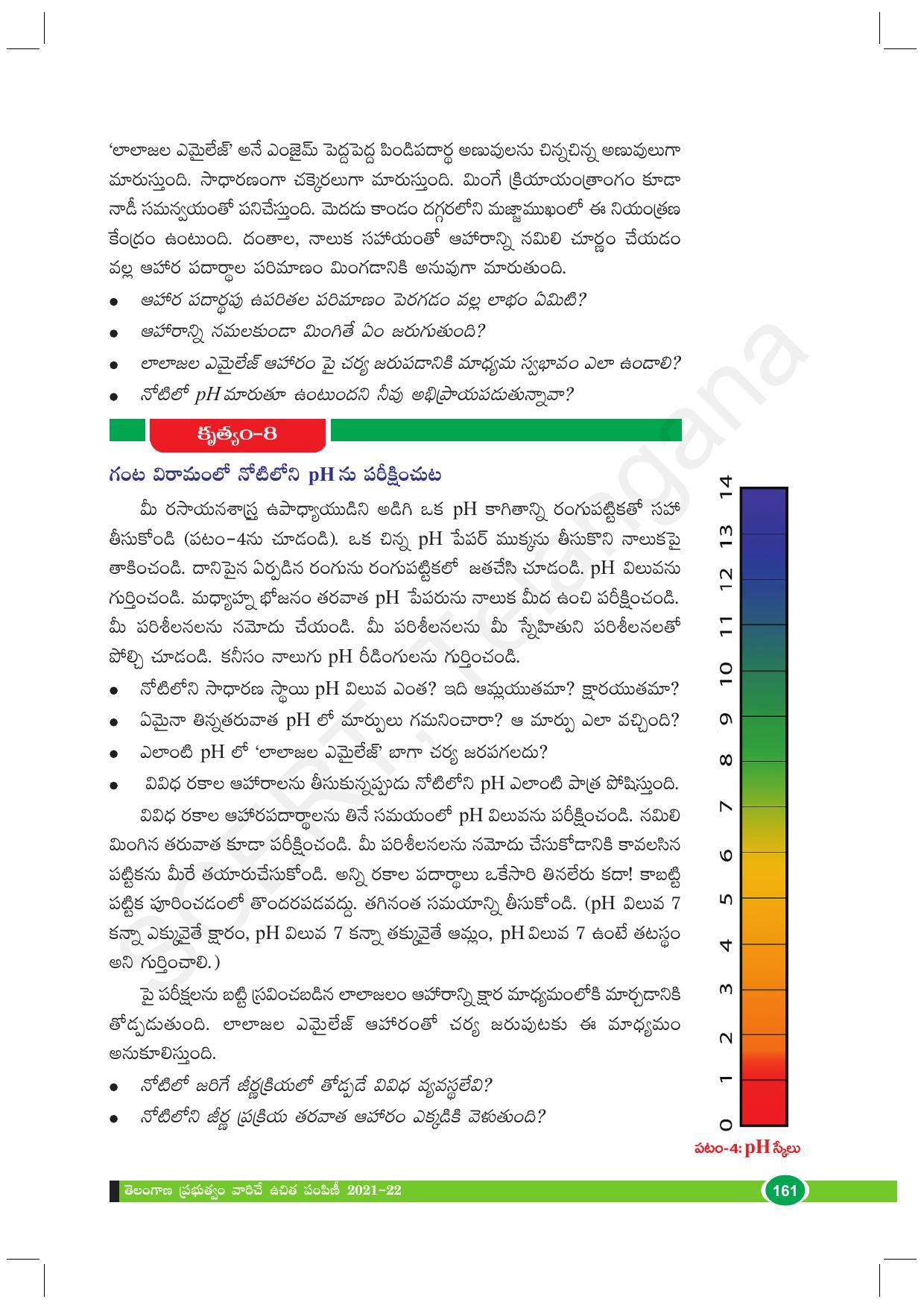 TS SCERT Class 10 Biological Science (Telugu Medium) Text Book - Page 173