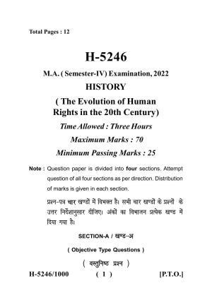 Sarguja University Question Paper July-2022 :  M.A. History (Fourth sem.)The Evolution Of Human Rights In The 20TH Century Paper 1