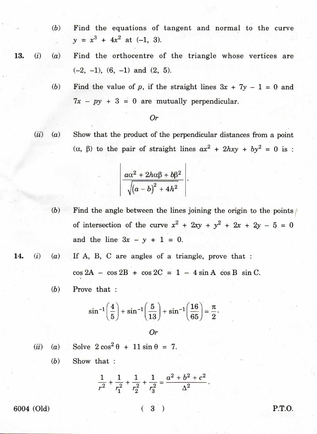 AP Inter 1st Year  Maths-I (Old) Bridge Course March-2019-Vocational Question Paper - Page 3