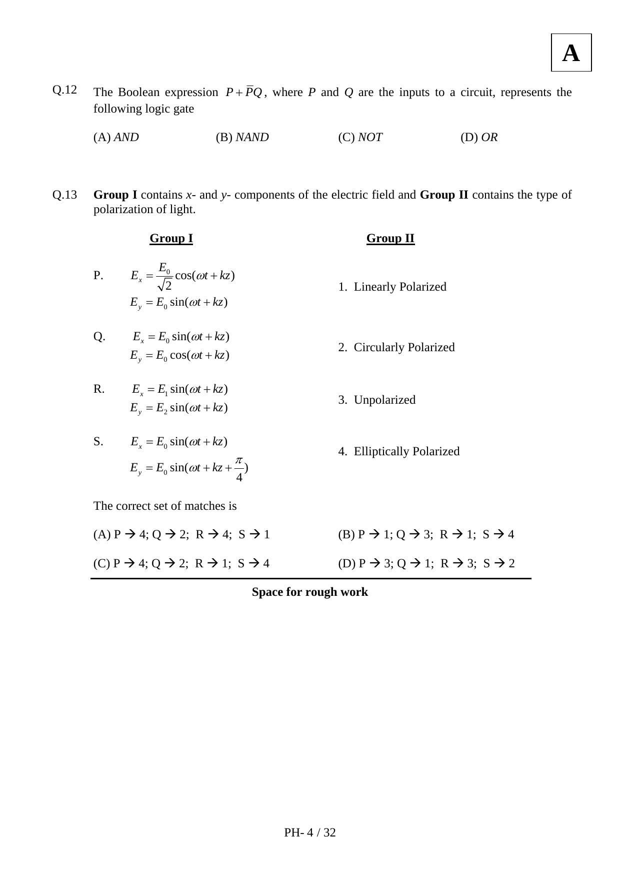 JAM 2012: PH Question Paper - Page 6