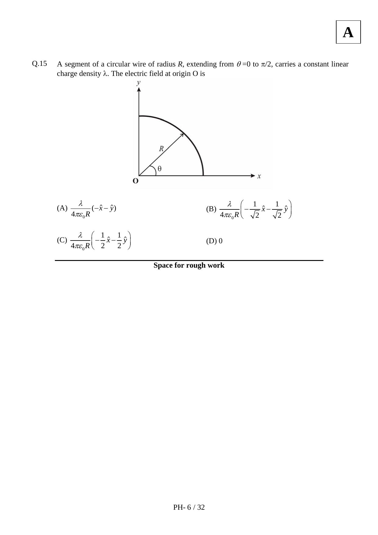 JAM 2012: PH Question Paper - Page 8