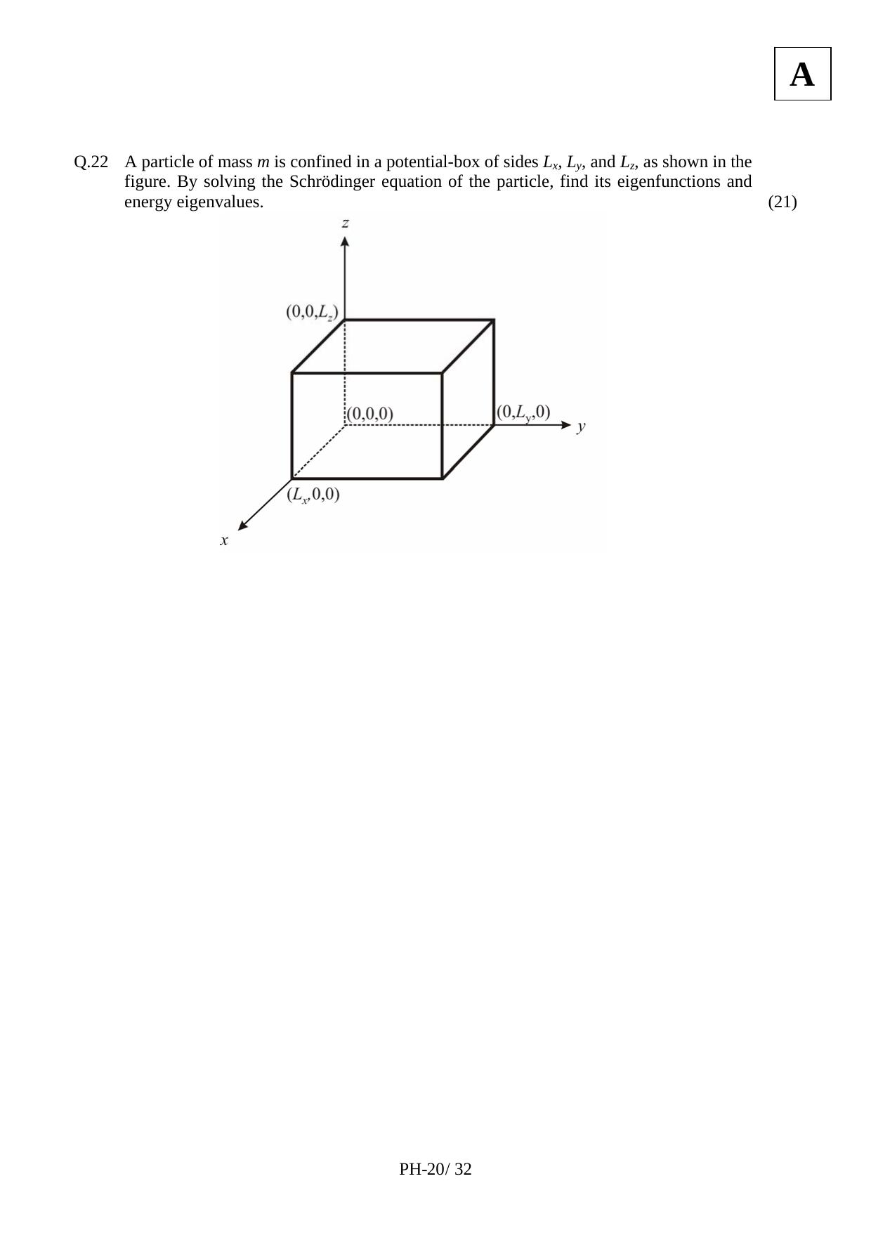 JAM 2012: PH Question Paper - Page 22
