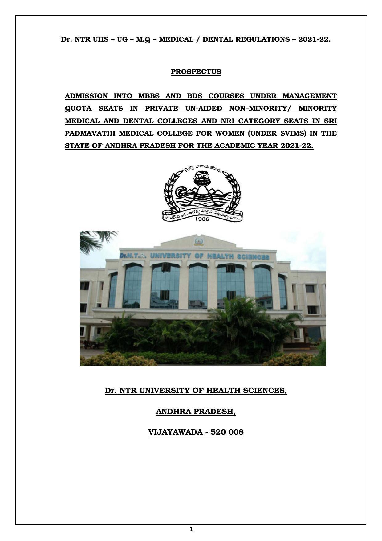 NTR University of Health Sciences (NTRUHS), Vijayawada MBBS & BDS Admission 2021-22 Prospectus - Page 1