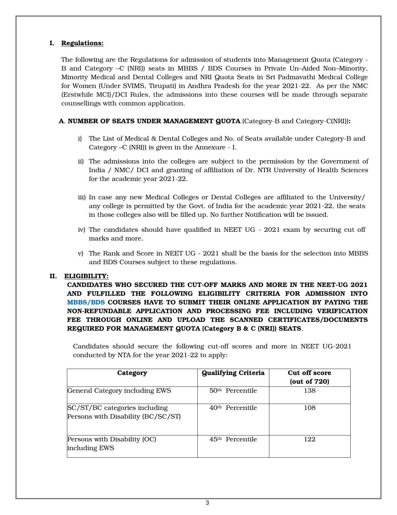 NTR University of Health Sciences (NTRUHS), Vijayawada MBBS & BDS Admission 2021-22 Prospectus - Page 3