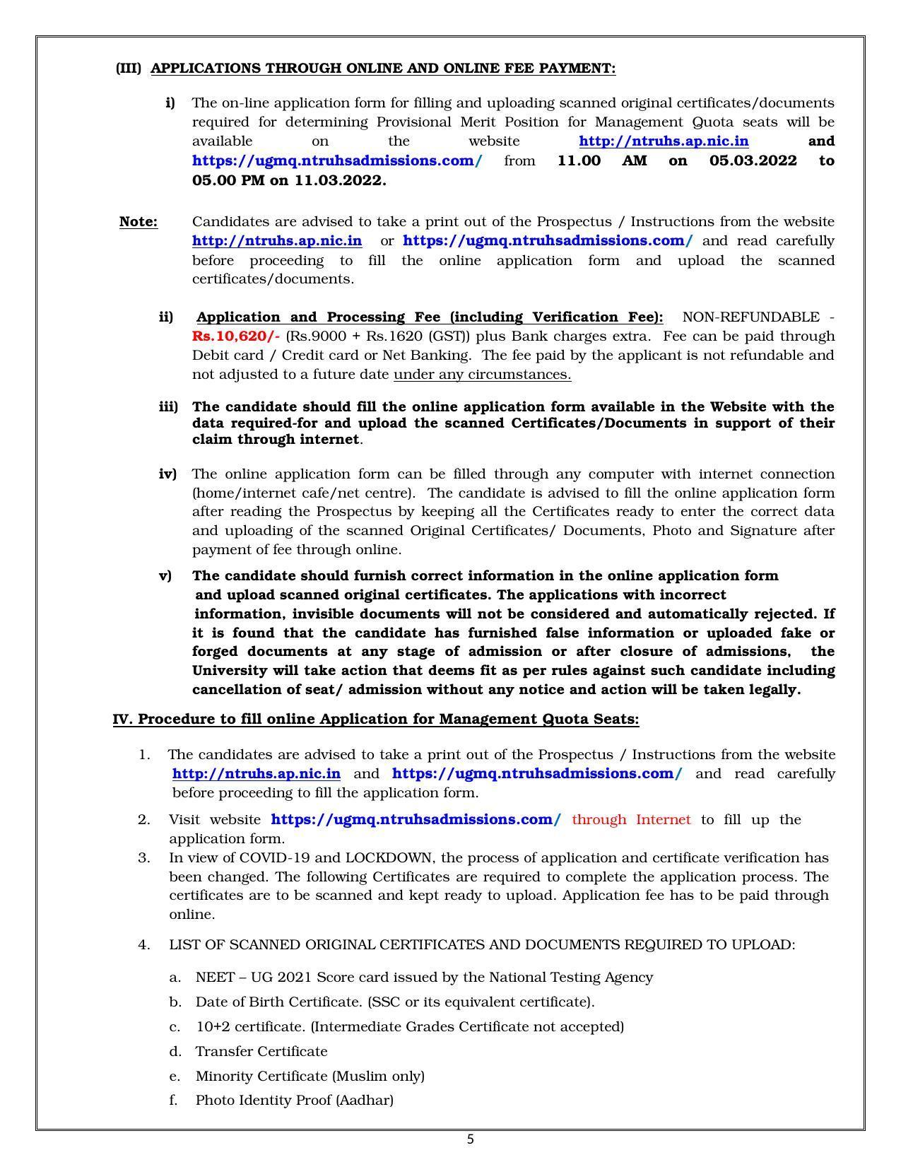 NTR University of Health Sciences (NTRUHS), Vijayawada MBBS & BDS Admission 2021-22 Prospectus - Page 5