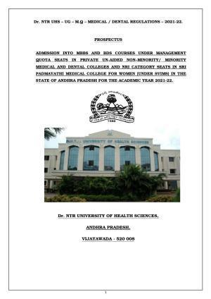 NTR University of Health Sciences (NTRUHS), Vijayawada MBBS & BDS Admission 2021-22 Prospectus