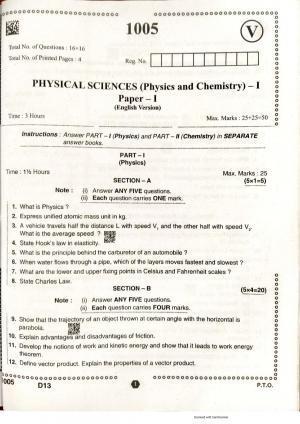 AP Intermediate 2nd Year Vocational Question Paper September-2021 - Physical_Science(Physics&Chemistry)-I(1005)
