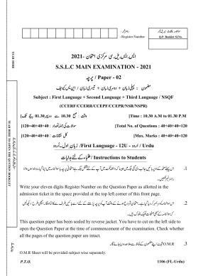 Karnataka SSLC First Language Urdu Question Paper 2021