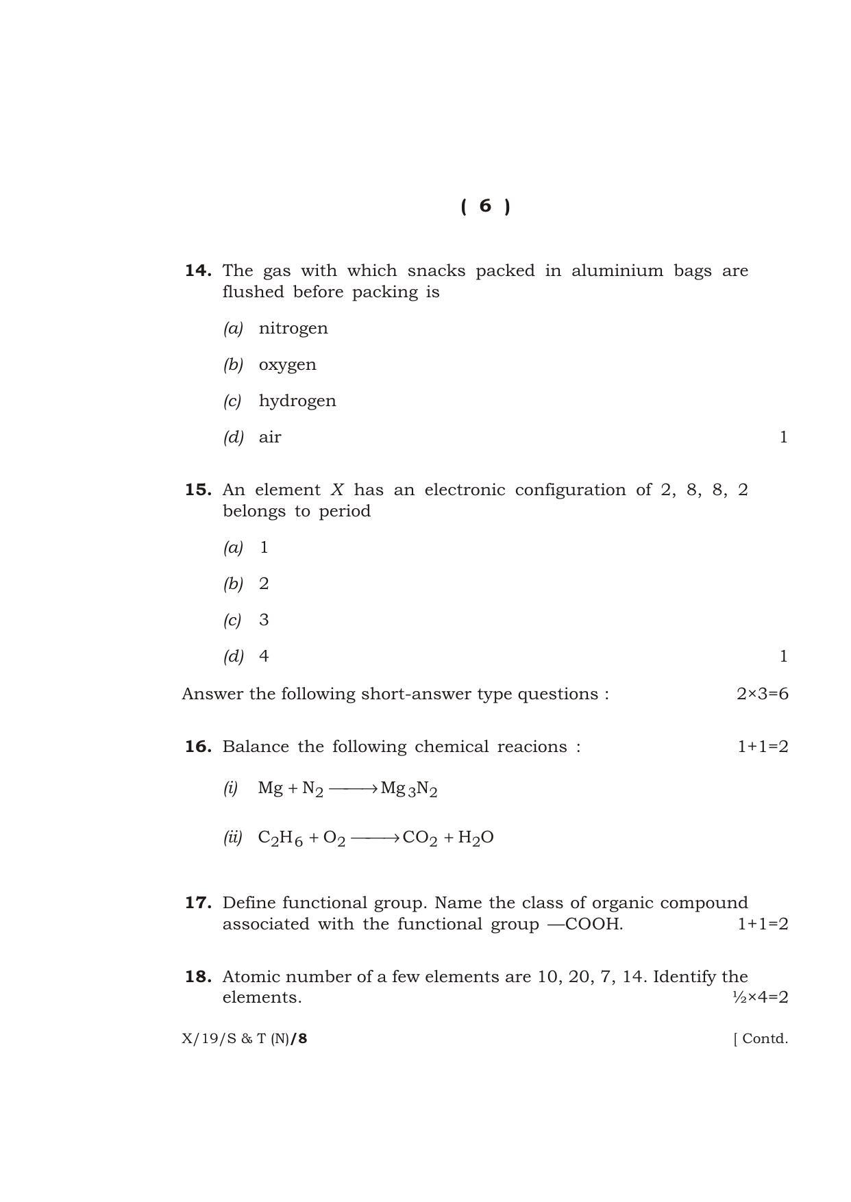 Meghalaya Board (MBOSE) Class 10 SCIENCE AND TECHNOLOGY ( New Course ) 2019 Question Paper - Page 6