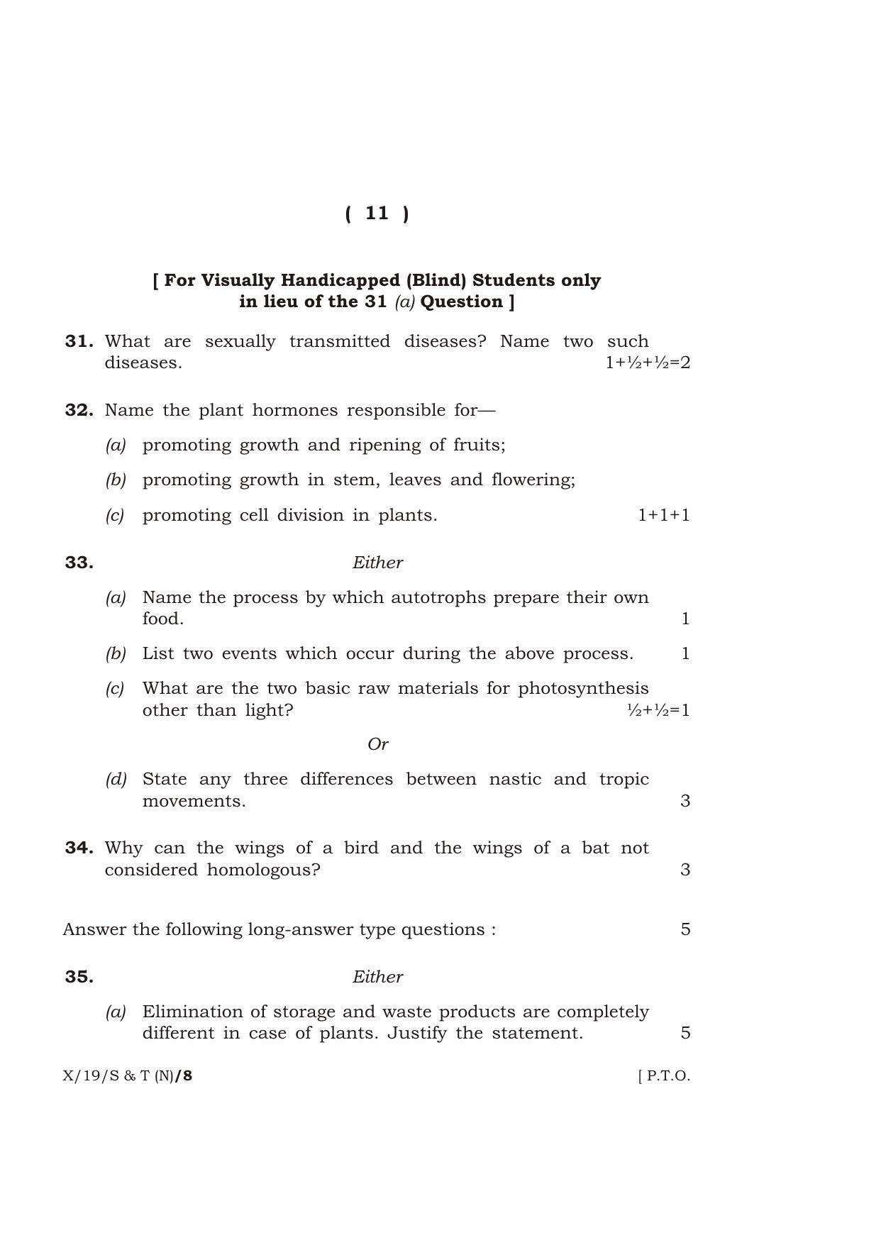 Meghalaya Board (MBOSE) Class 10 SCIENCE AND TECHNOLOGY ( New Course ) 2019 Question Paper - Page 11