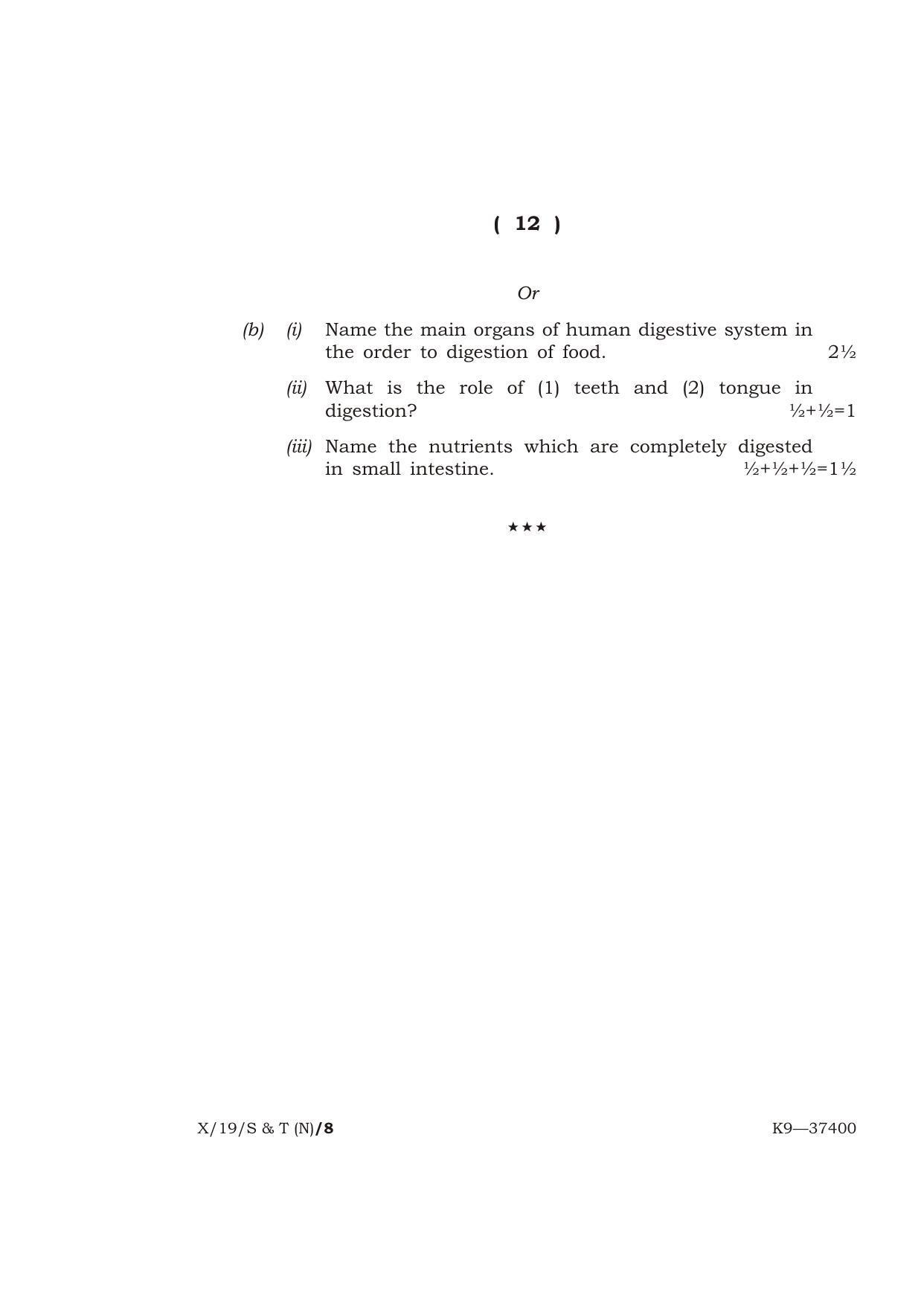 Meghalaya Board (MBOSE) Class 10 SCIENCE AND TECHNOLOGY ( New Course ) 2019 Question Paper - Page 12
