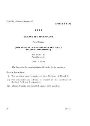 Meghalaya Board (MBOSE) Class 10 SCIENCE AND TECHNOLOGY ( New Course ) 2019 Question Paper