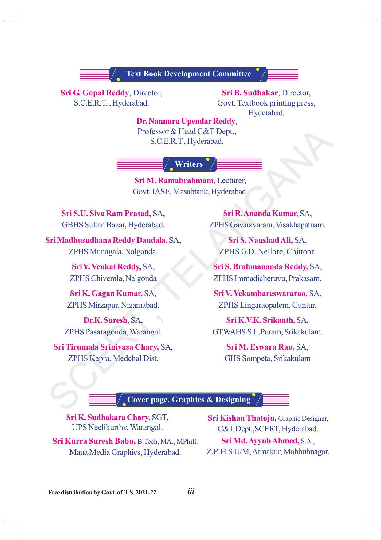 TS SCERT Class 10 Physical Science (English Medium) Text Book - Page 5