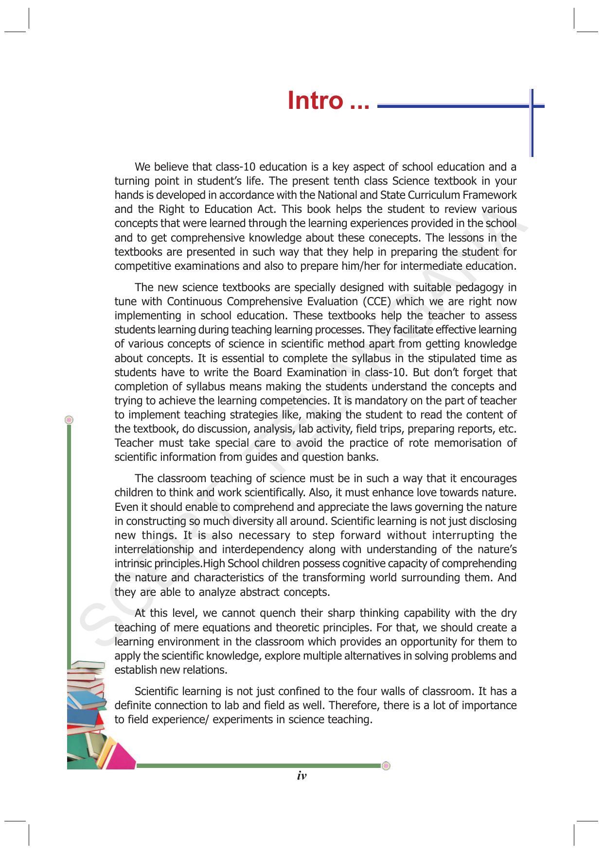 TS SCERT Class 10 Physical Science (English Medium) Text Book - Page 6