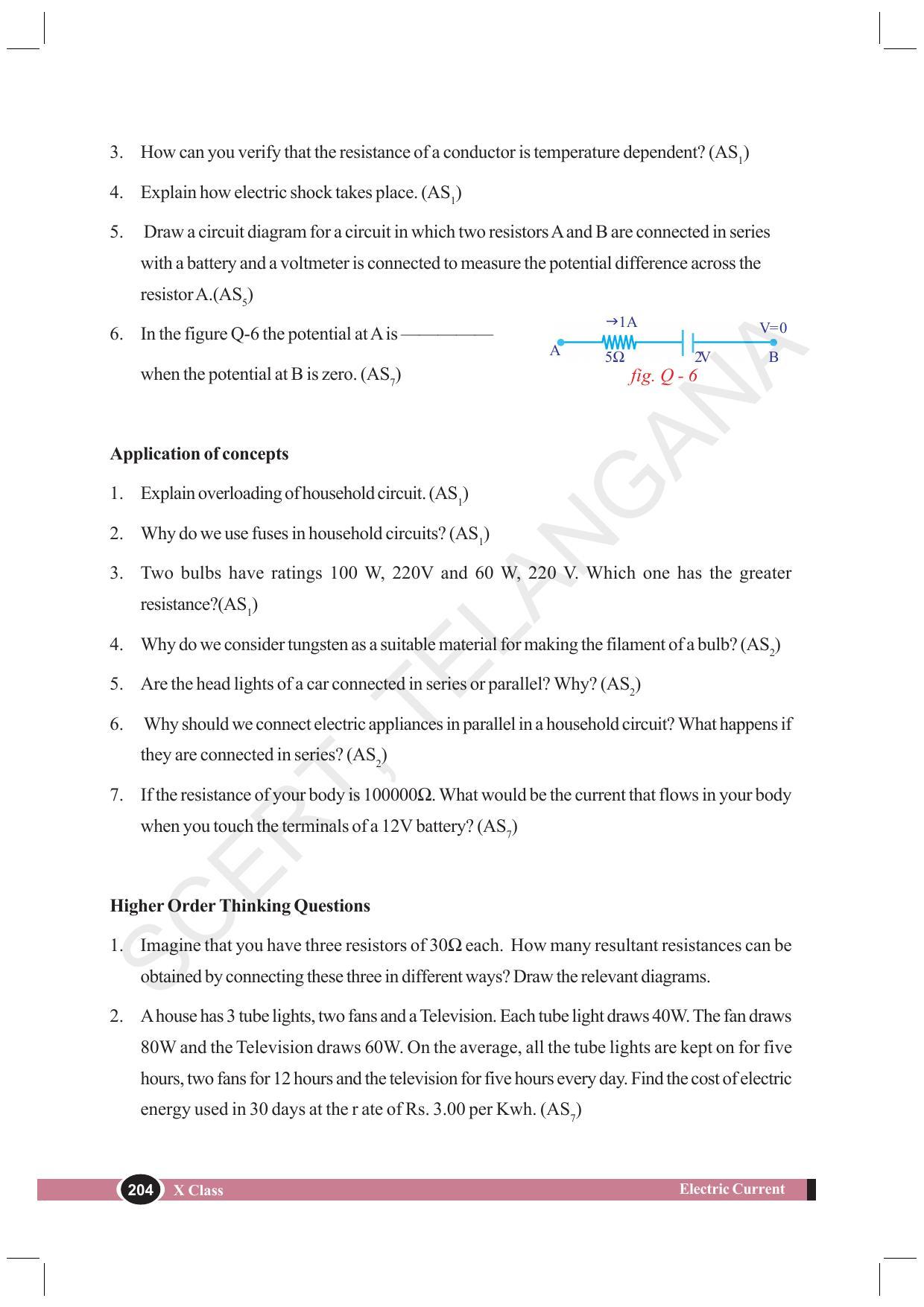 TS SCERT Class 10 Physical Science (English Medium) Text Book - Page 216