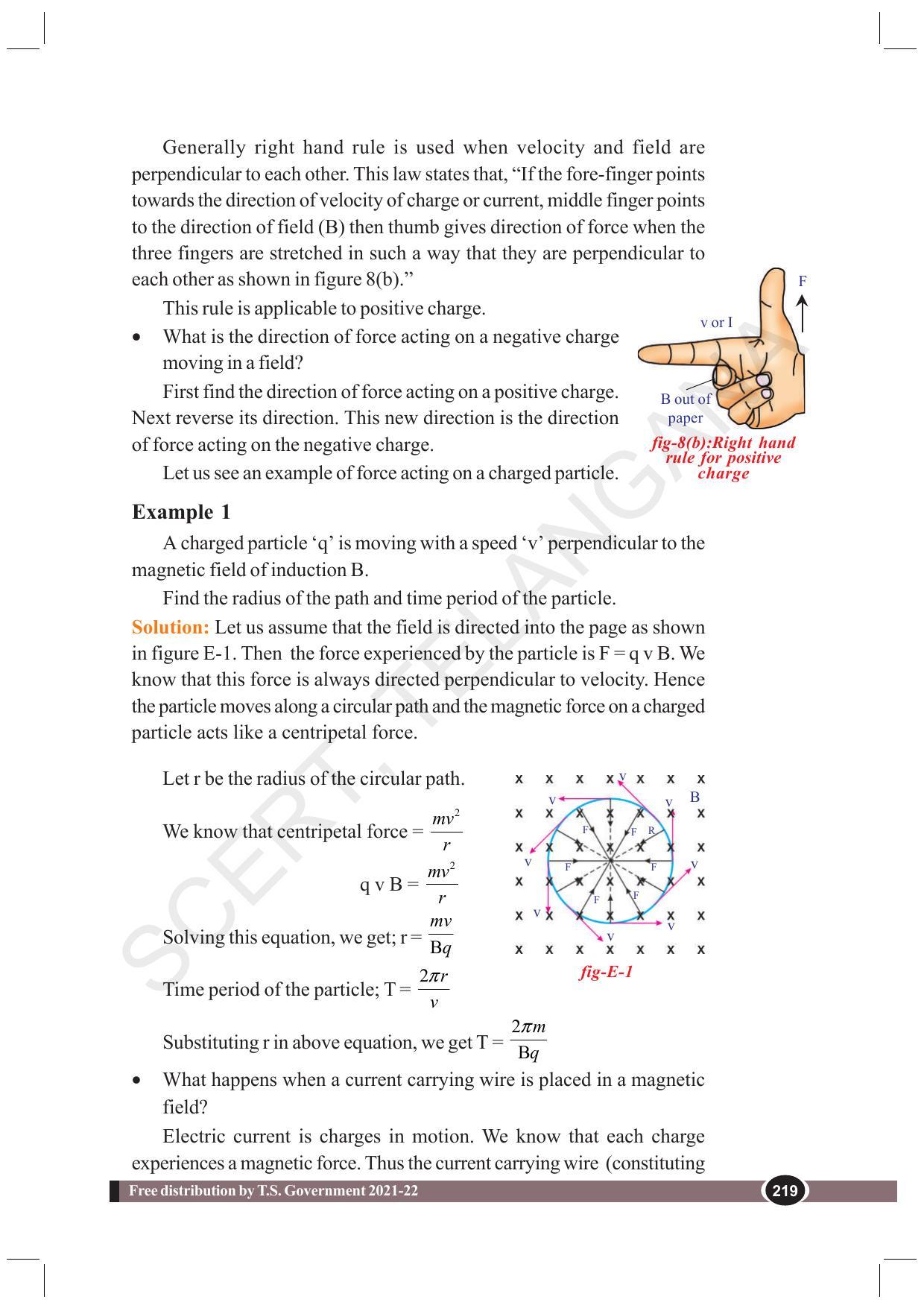 TS SCERT Class 10 Physical Science (English Medium) Text Book - Page 231