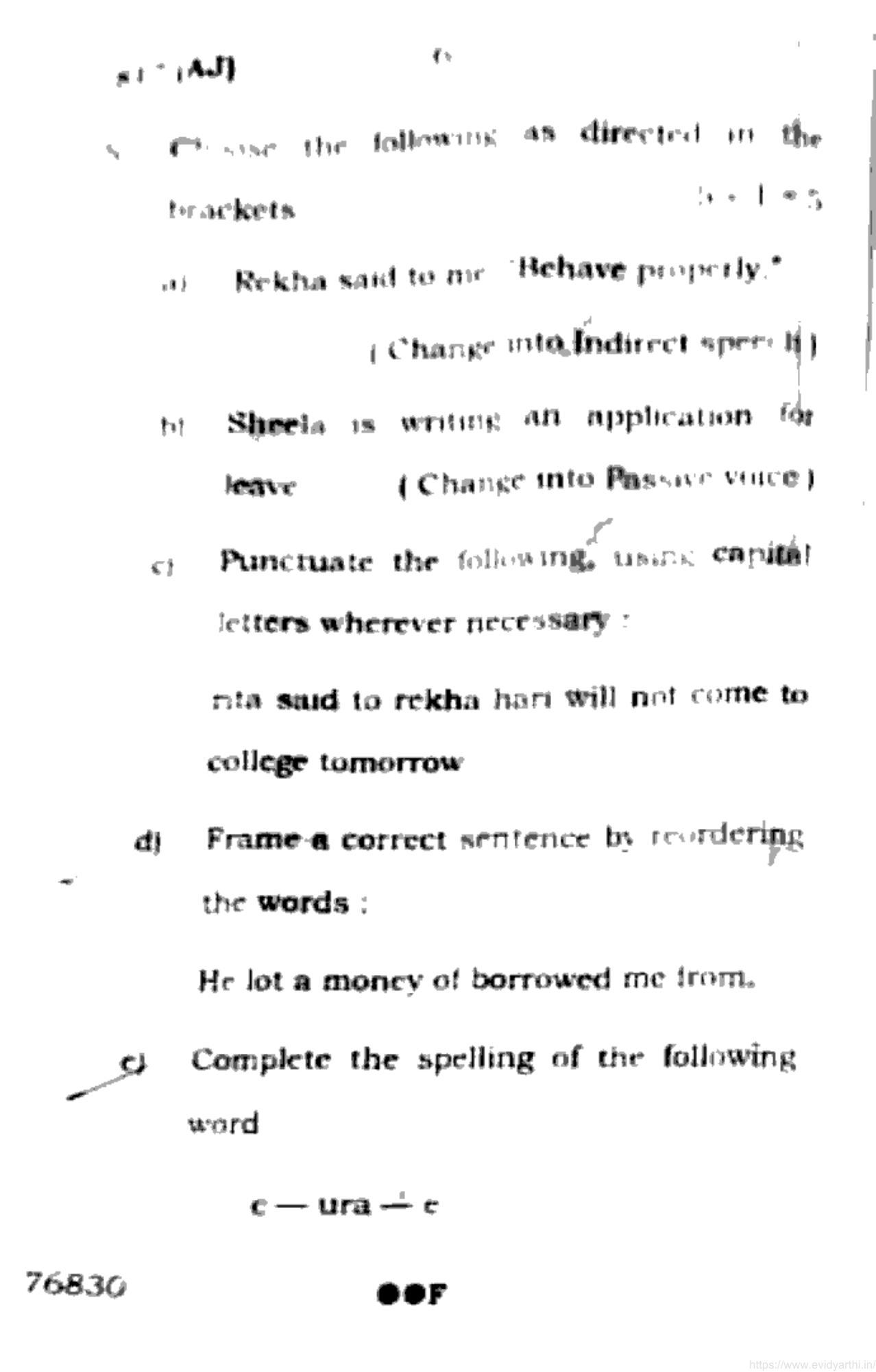 UP Board Previous Year Question Paper Class 10 English (817 AJ) – 2022 - Page 6