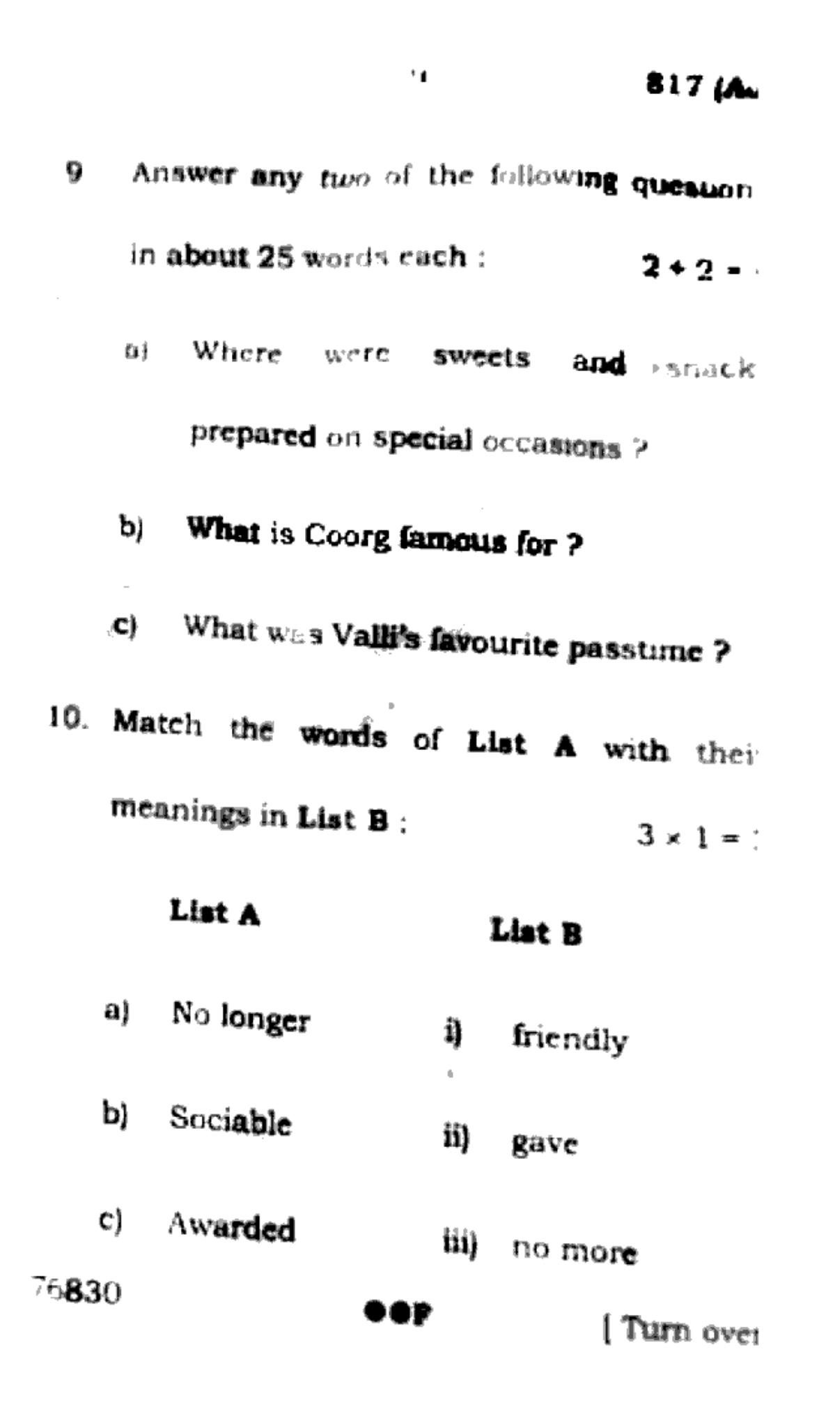 UP Board Previous Year Question Paper Class 10 English (817 AJ) – 2022 - Page 9