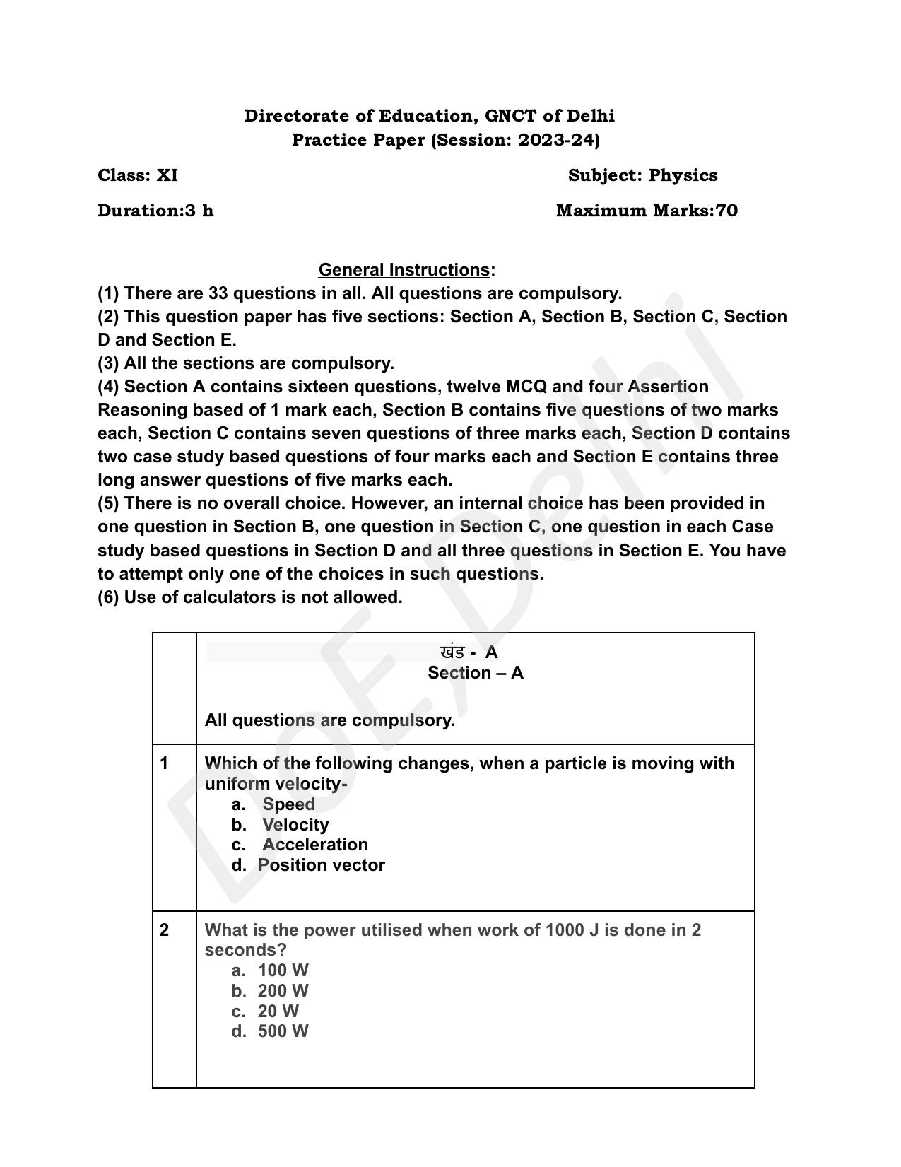 Edudel Class 11 Physics (English) Practice Papers-1 (2023-24) - Page 1