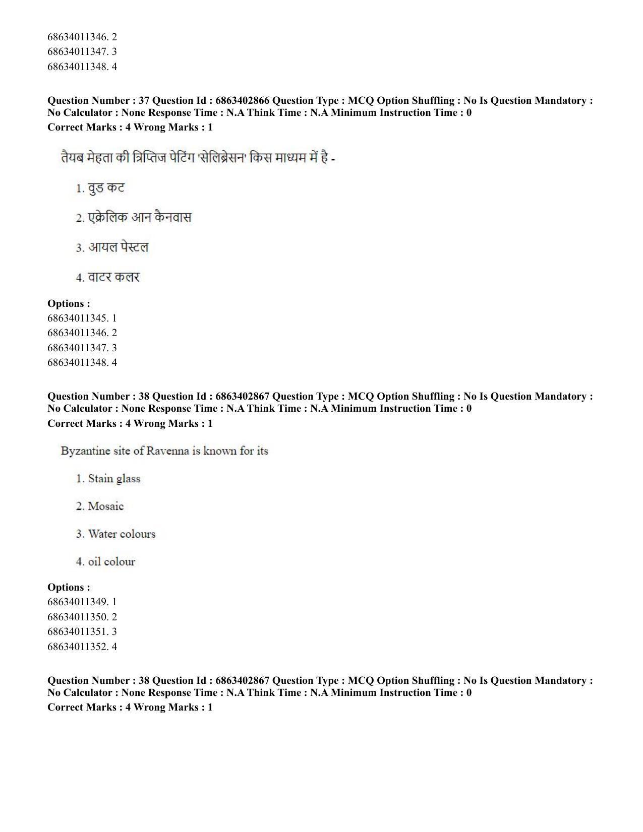 CUET PG 2023: HUQP15 – Painting (Hindi) - Shift 2 (5-06-2023) Question Paper - Page 38